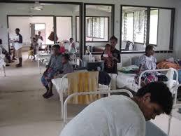 Medical Ward & Beds